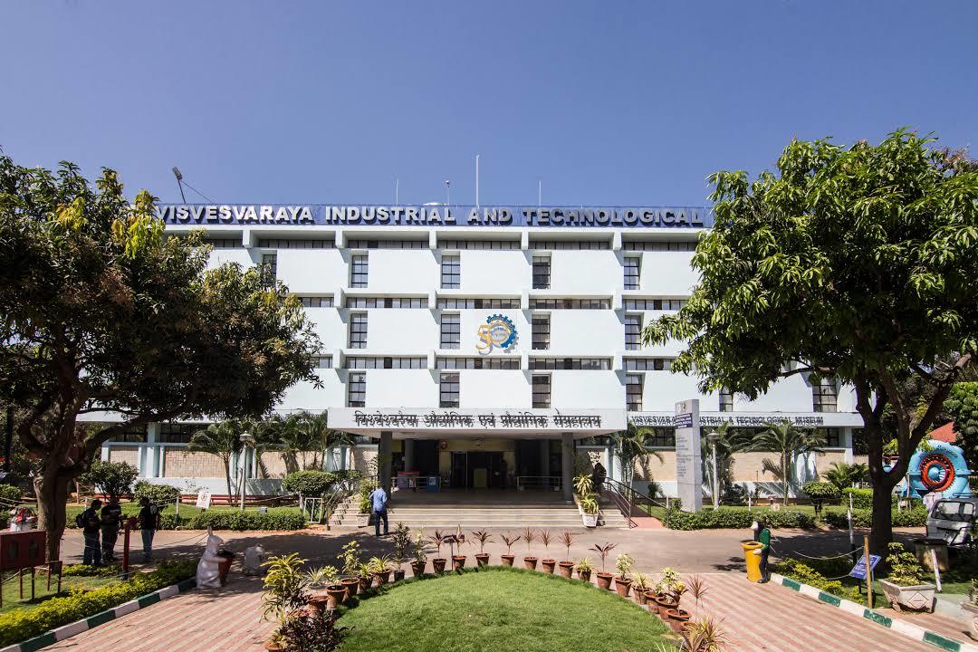 Museo Visvesvaraya della tecnologia e dell'industria