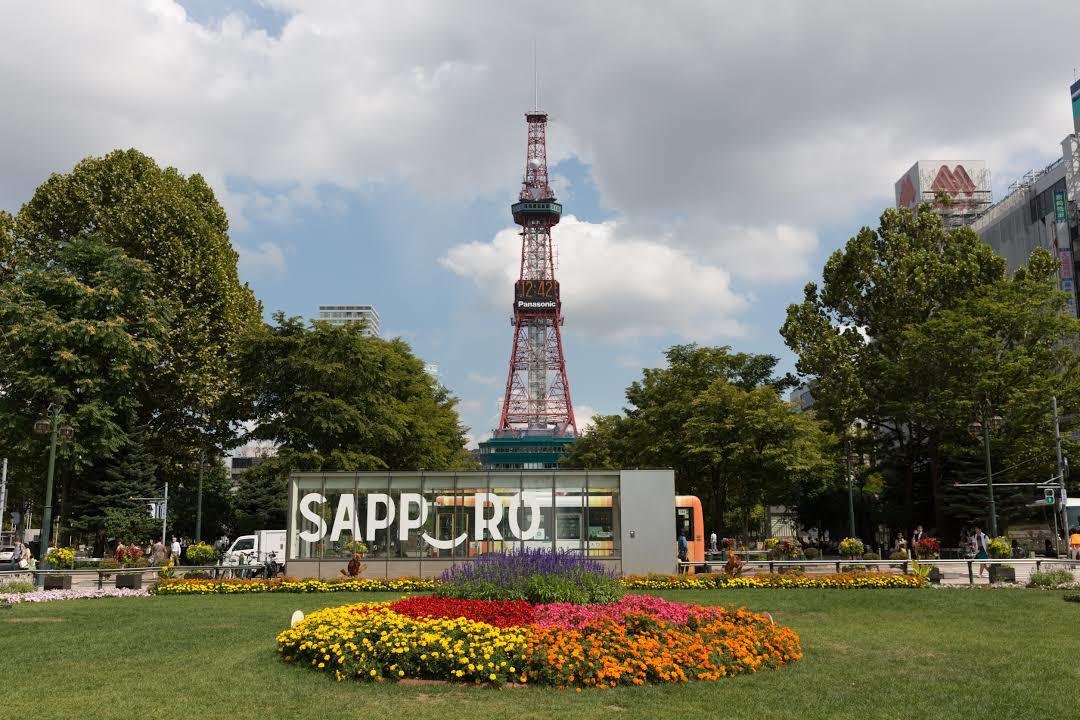 Torre televisiva di Sapporo