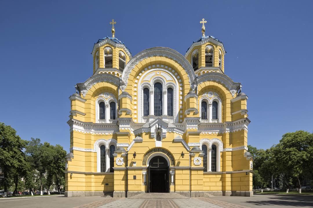Cattedrale di San Vladimir