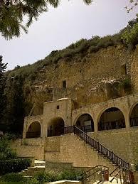 Monastero di Ayios Neophytos