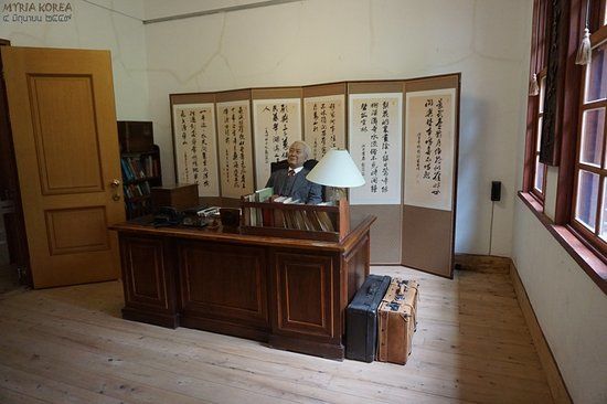 Sala Commemorativa della Capitale Provvisoria