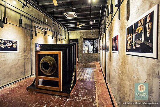 Camera Museum