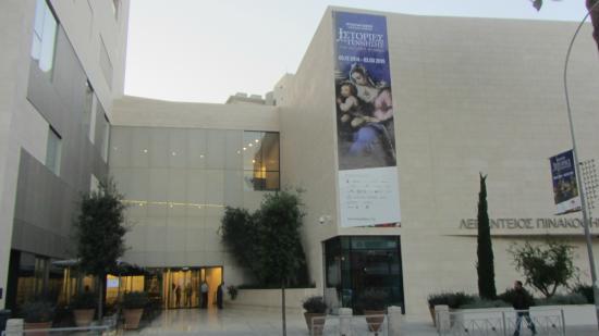 Leventis Gallery