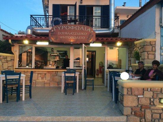 Souvlaki & Grill Girofolia