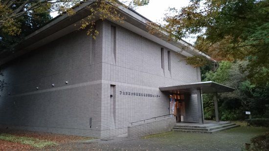 Hitachinaka City Archaeological Research Center