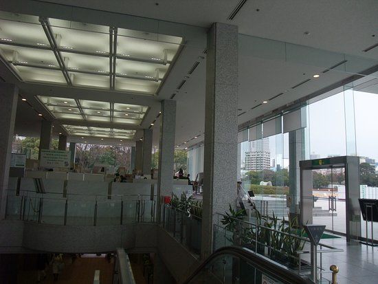 Centro conferenze internazionale di Hiroshima