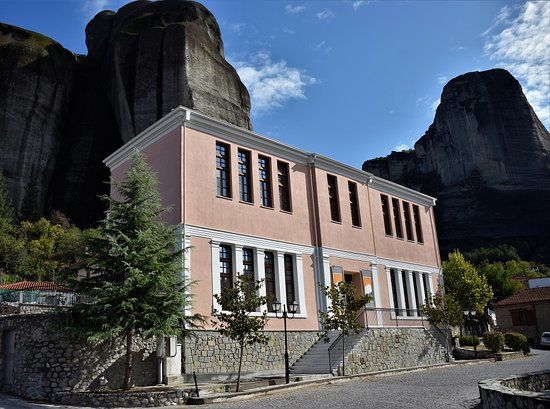Geological Formation Museum of Meteora