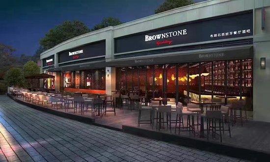 Brownstone Tapas & Lounge