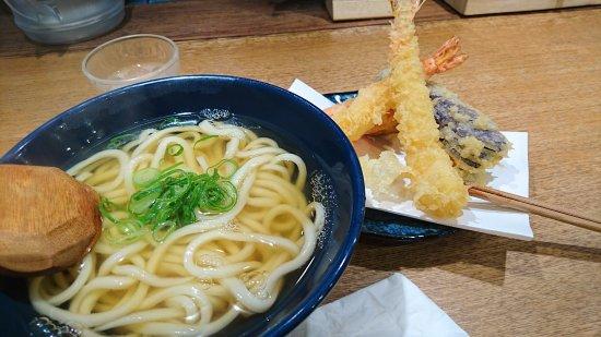 Udon Shin