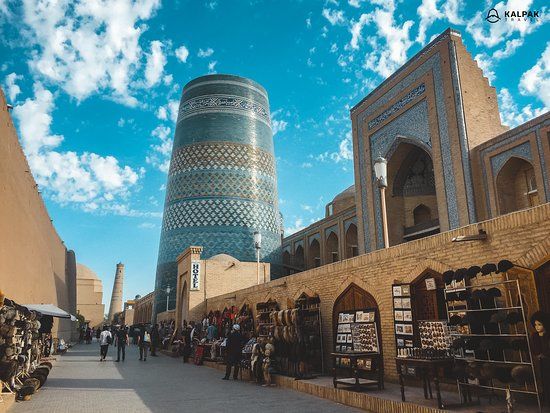 Minareto Kalta Minor