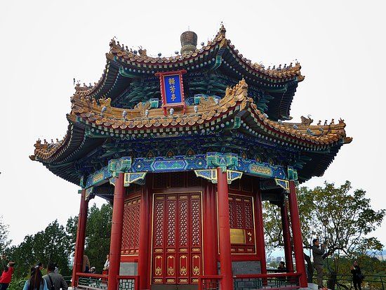 Parco Jingshan