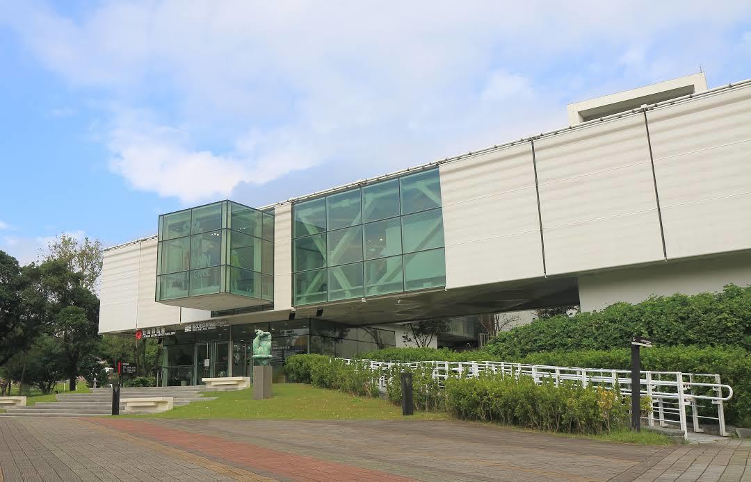 Museo delle Belle Arti di Taipei