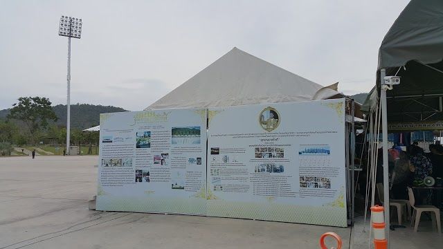 Parco a Tema Storico Rajabhakti Park