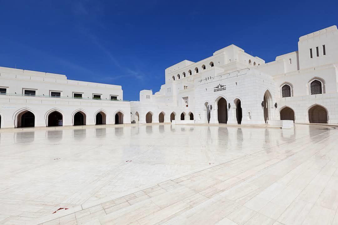 Royal Opera House di Muscat