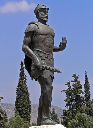 Museo Archeologico di Maratona