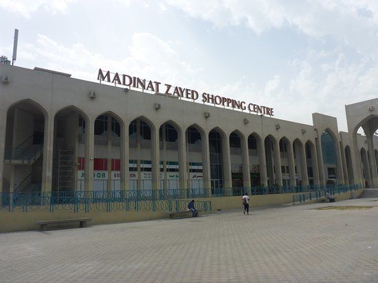 Madinat Zayed Shopping Centre