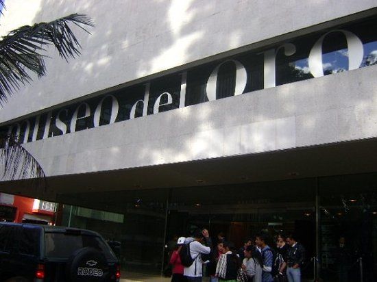 Museo dell'oro del Banco della Repubblica di Colombia