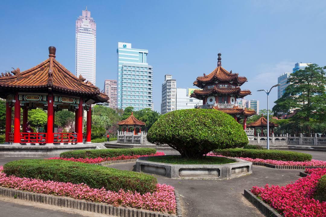 2/28 Memorial Peace Park