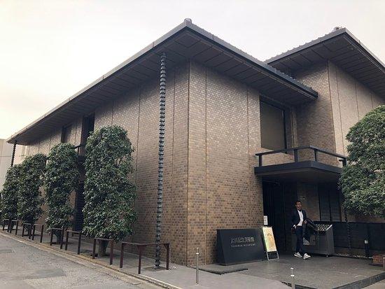 Museo memoriale d'arte ukiyo-e di Ōta