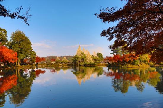 Giardino di Kenrokuen