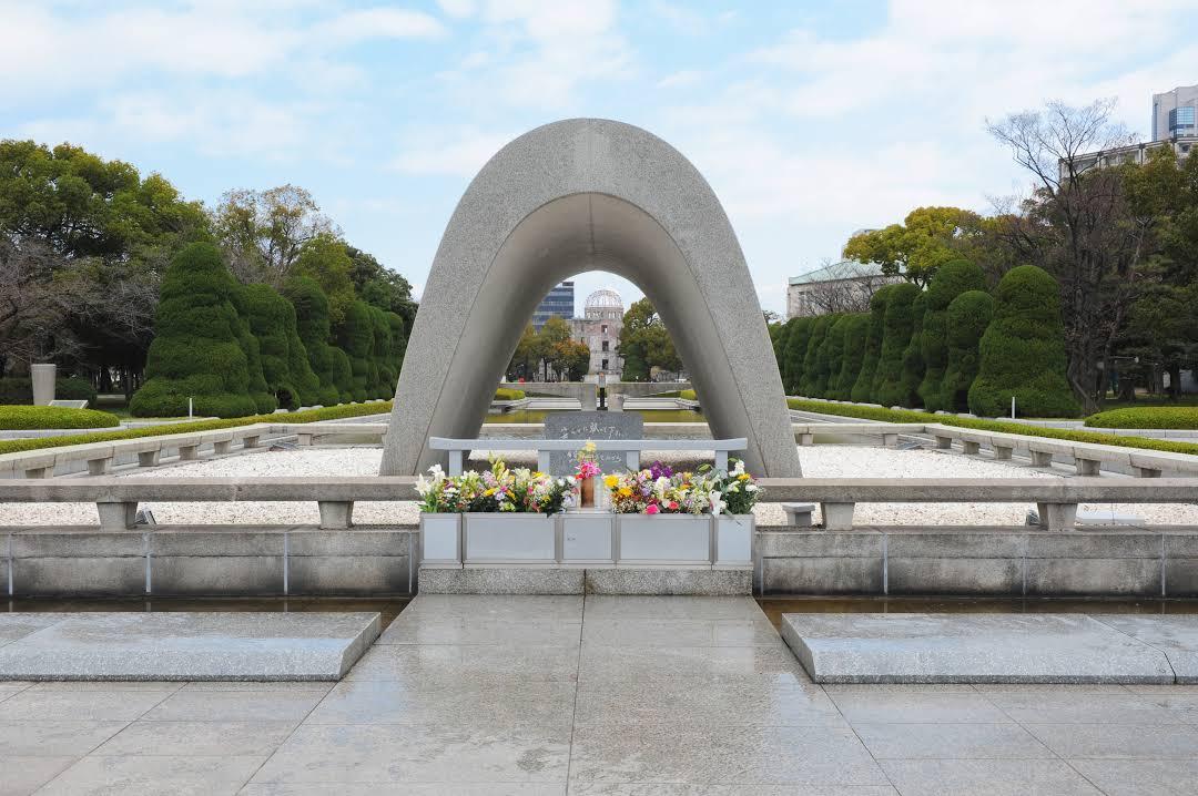 Parco del Monumento alla memoria di Hiroshima