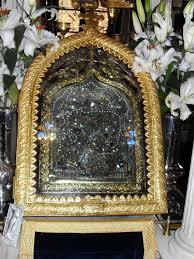 Chiesa di Panagia Evangelistria