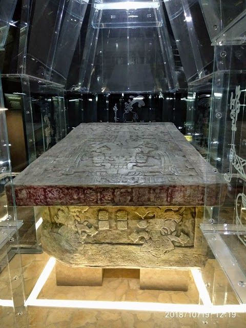 Museo de Sitio de Palenque