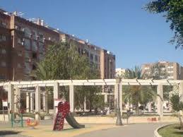 Parque del Generalife