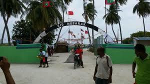 Meedhoo
