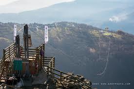 Parco Divertimenti Arcansel