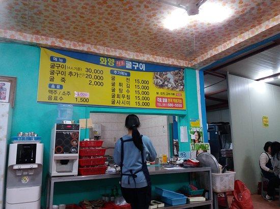 Original Oyster Grill