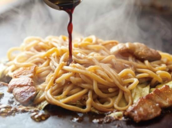 Tsuruhashi Fugetsu Namba Sennichimae