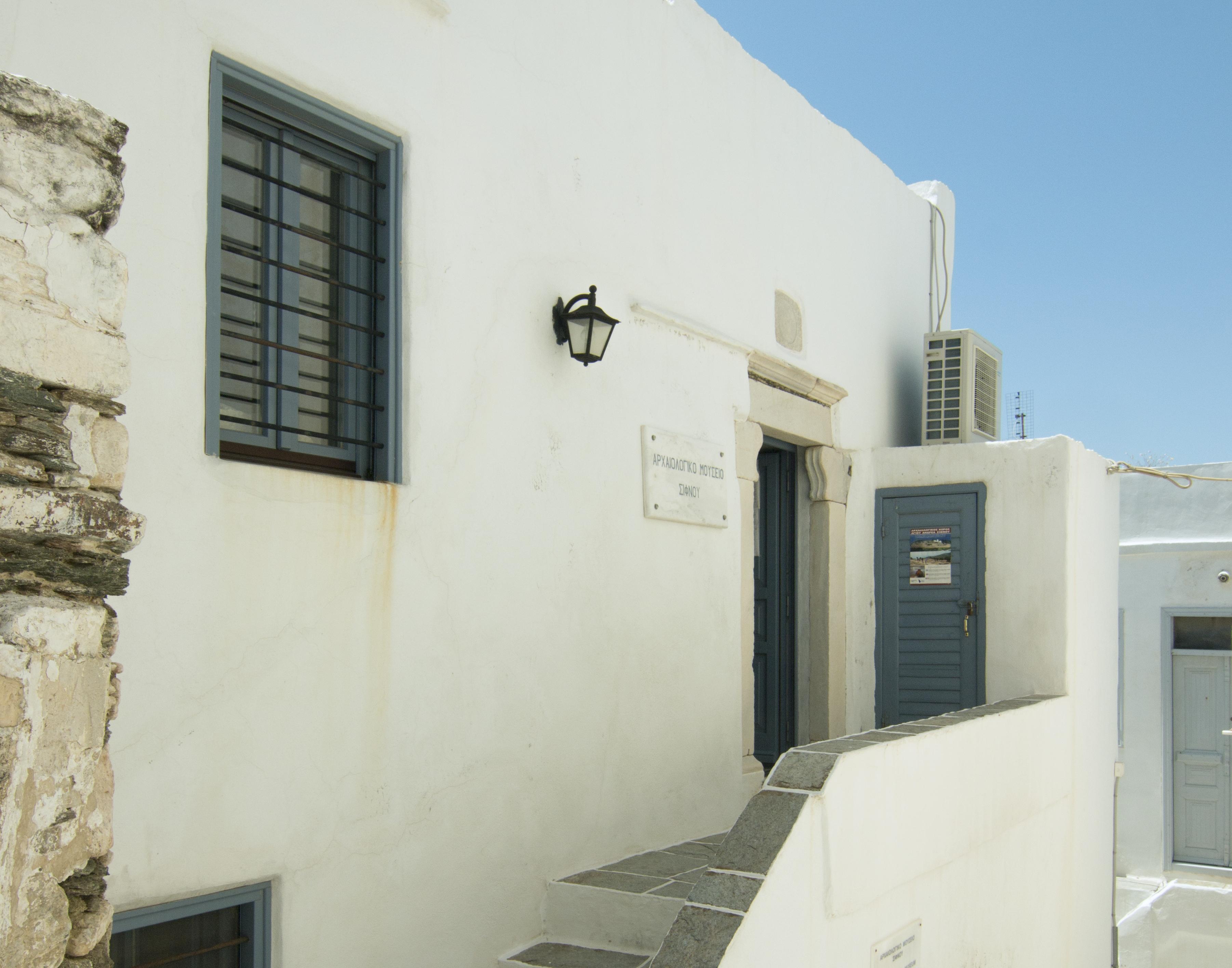 Museo archeologico di Sifno