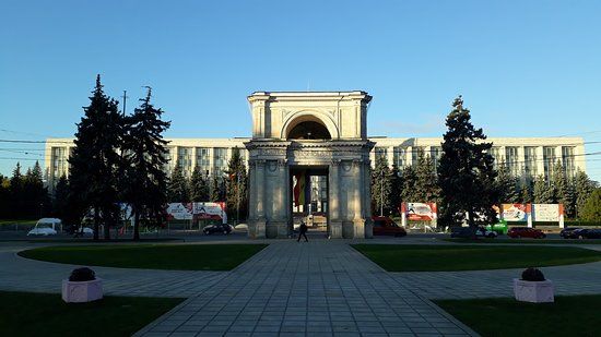 Parco della Cattedrale