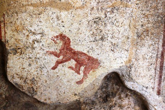 Teatro Romano Di Venafro