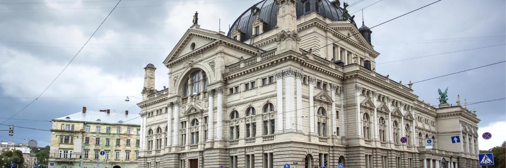 Teatro Accademico Statale dell'Opera e del Balletto di Lviv