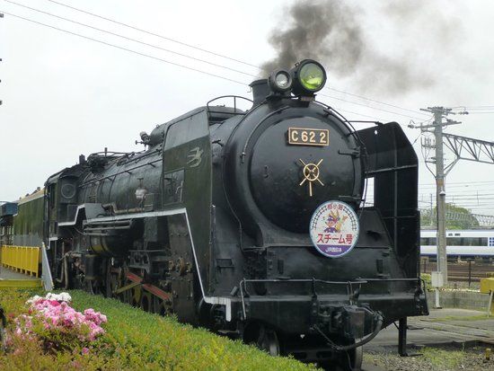 Museo ferroviario di Kyoto