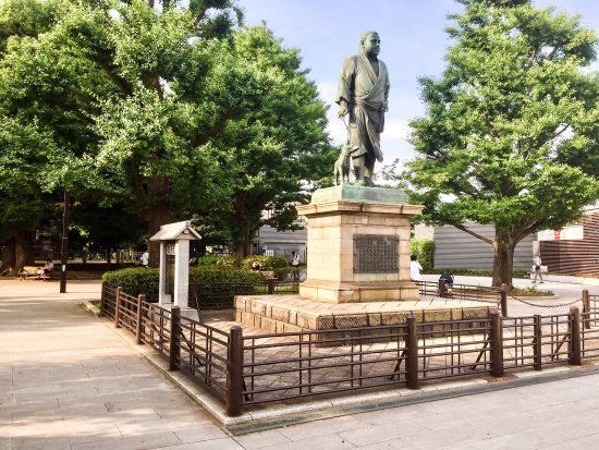Saigo Takamori Statue