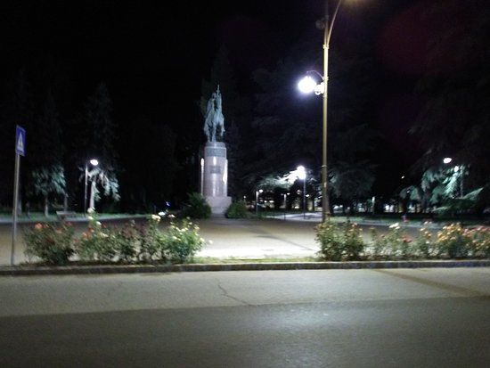 Giardini della Stazione