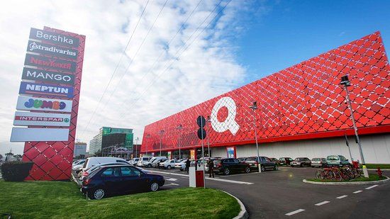 QTU - Qëndra Tregtare Univers