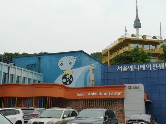 Centro animazione di Seoul