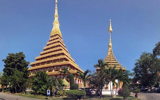 Wat Nongwang Muang Kao