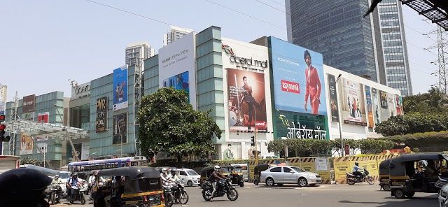 Centro commerciale Oberoi