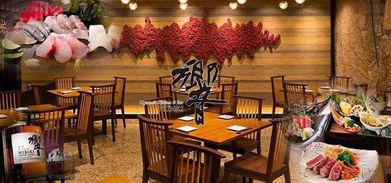 Hibiki Shinjuku Southern Tower