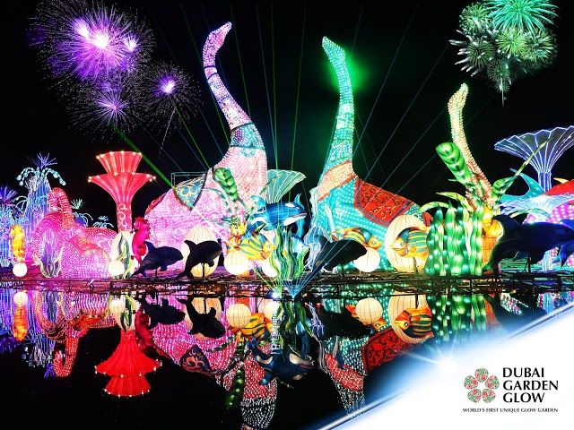 Parco a Tema Dubai Garden Glow