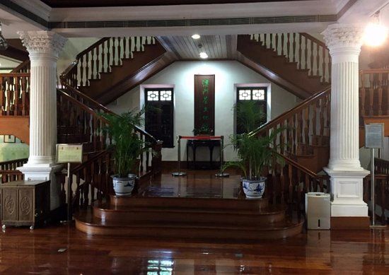 Casa Cultural de Chá de Macau