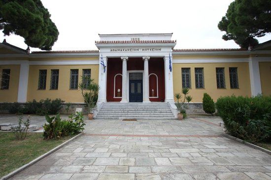 Museo Archeologico di Volos