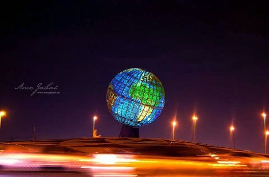 The Globe Roundabout