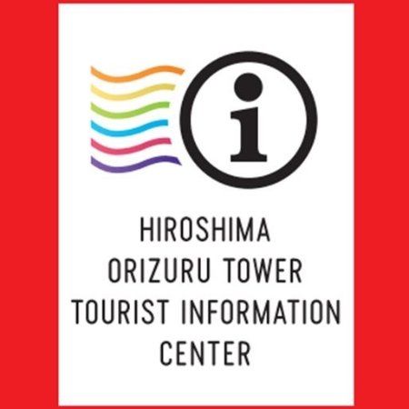 Hiroshima Tourist Information Center