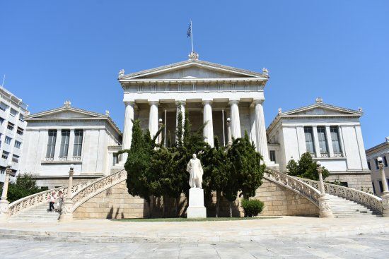 Biblioteca nazionale della Grecia
